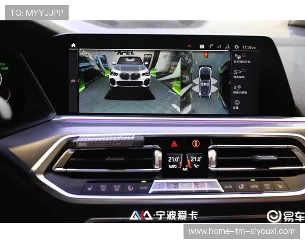 NBA比赛策略智能辅助系统开发与应用，nba官方助手