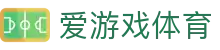 AYX·爱游戏「中国」官方网站_AYX SPORTS