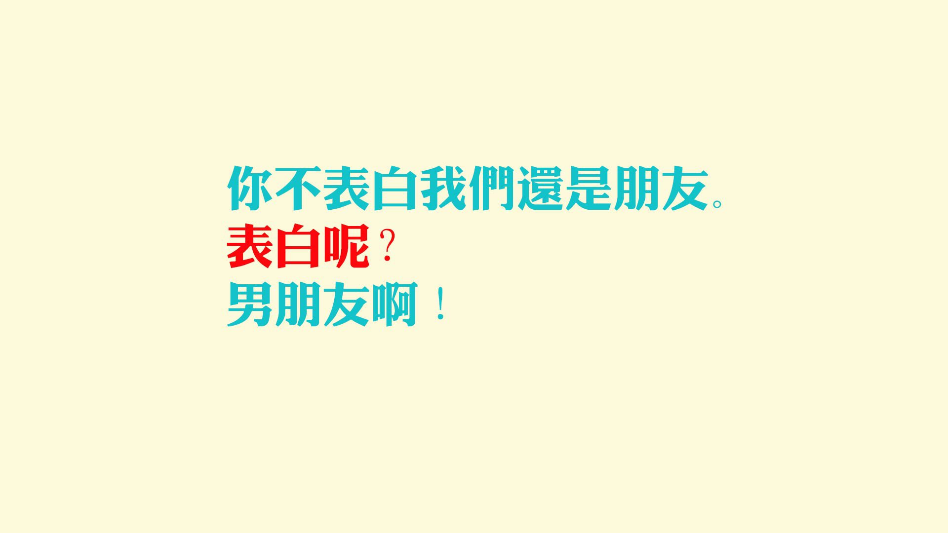 爱游戏官网-中国男篮注重控球稳定性，中国男篮面临一个可怕的对手