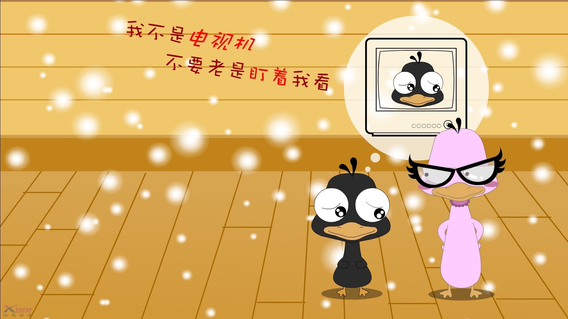 “马科斯·梅特罗的进攻与防守完美结合,推动阿根廷美洲狮队向前迈进”