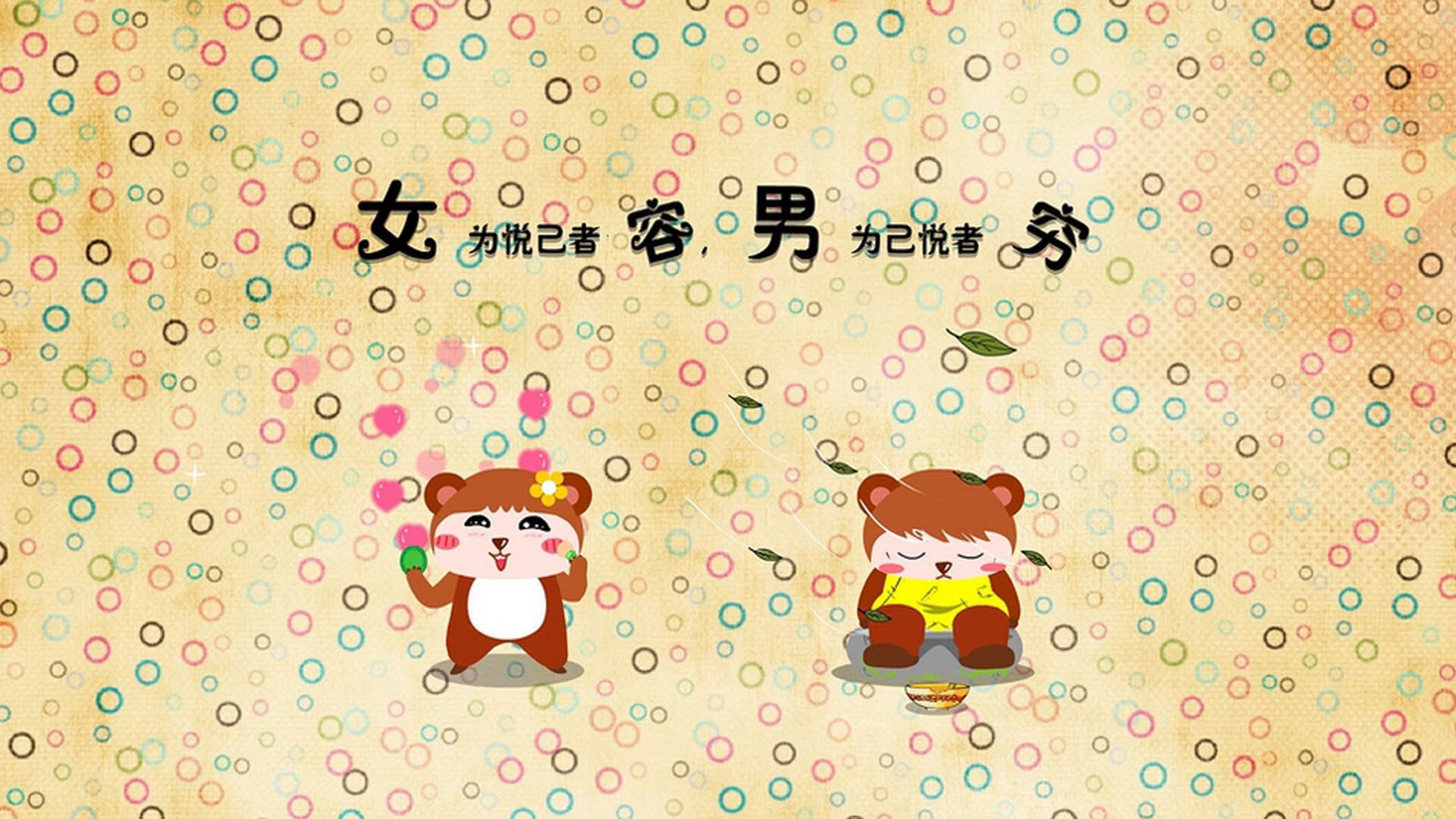 爱游戏入口-场边摄像机捕捉到战术信号板更换引发战术变化猜测，战术摄像头