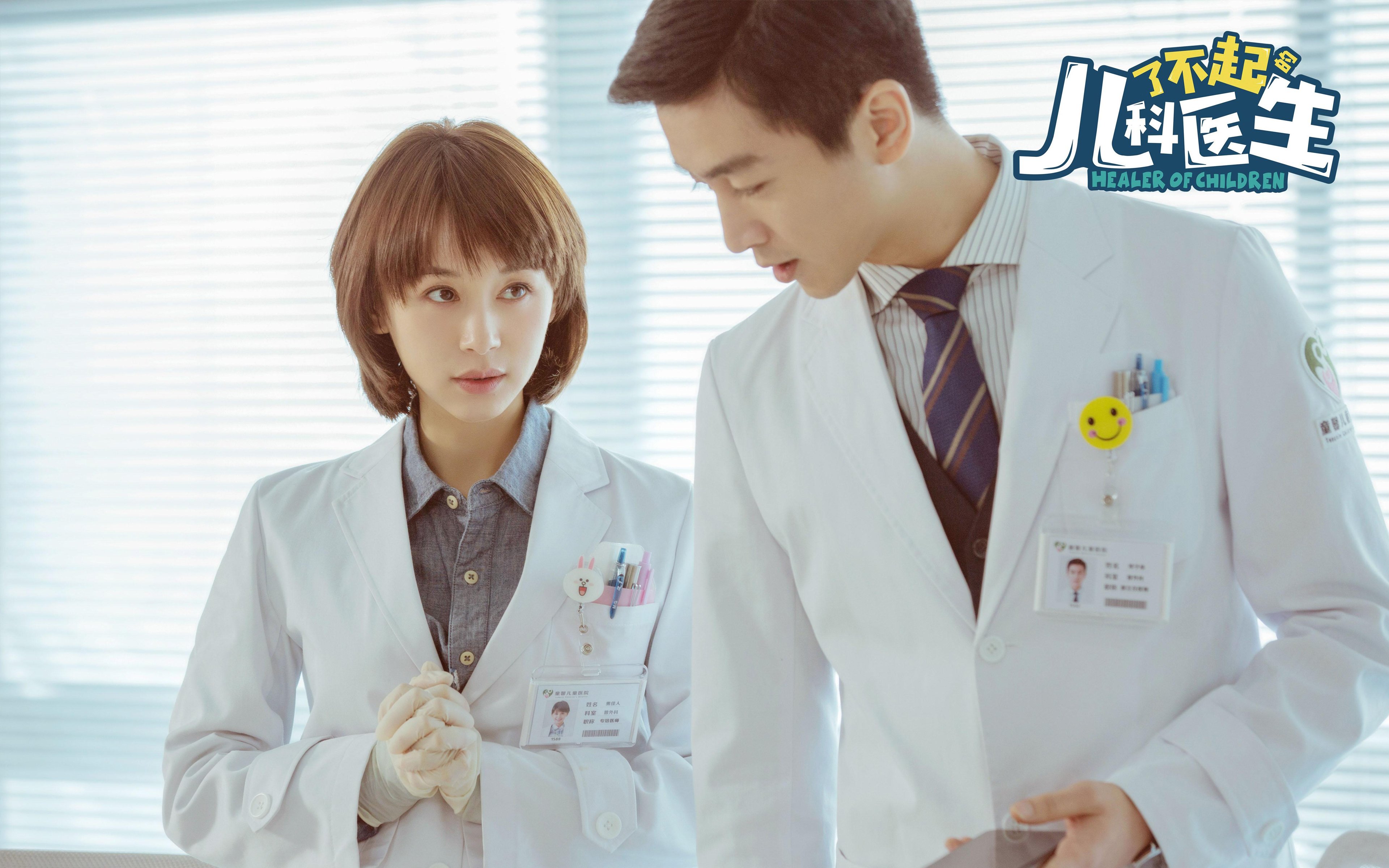 爱游戏体育-希腊男篮在国际友谊赛中展现强大实力，追求奥运冠军，希腊男篮阵容名单