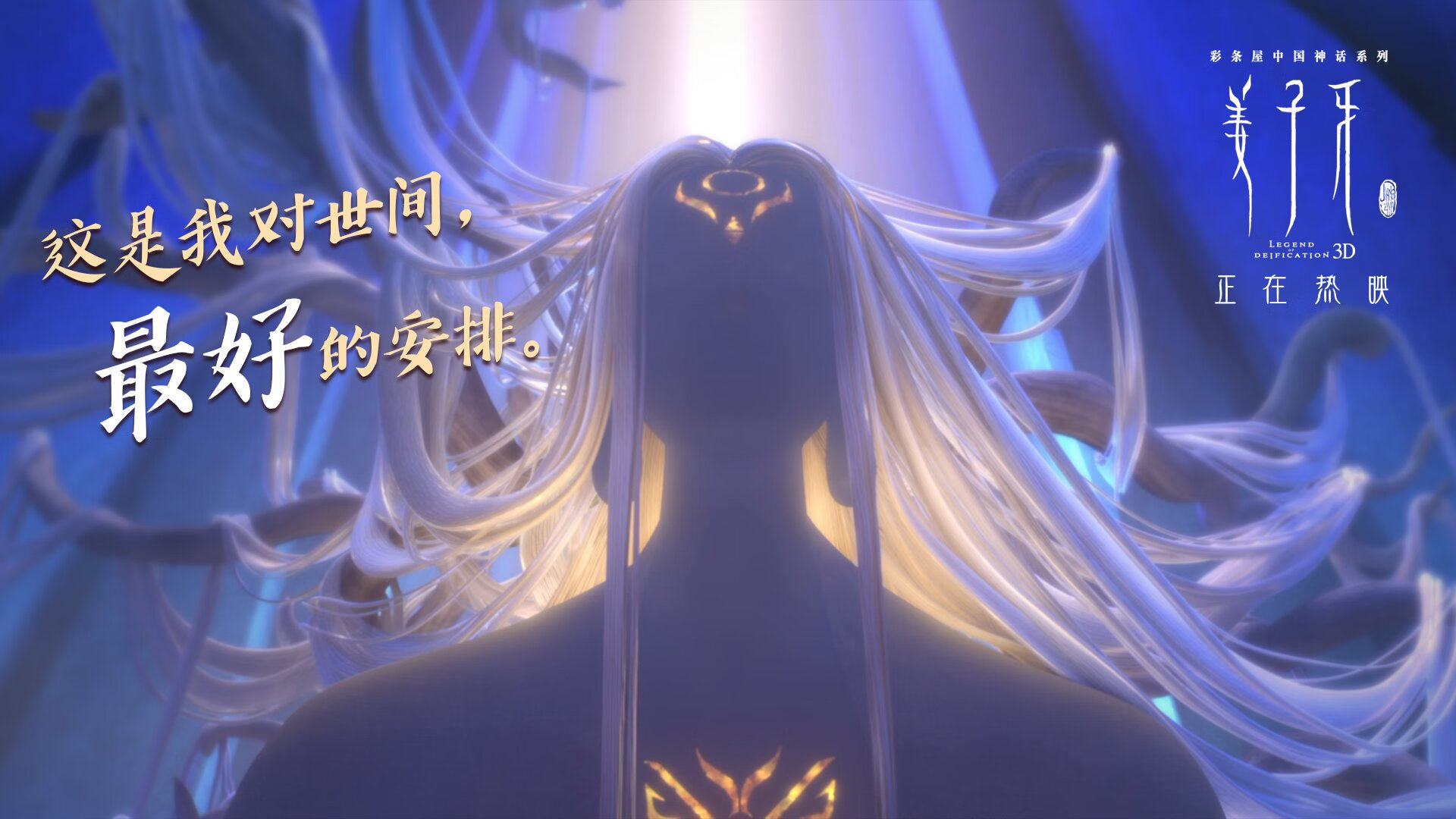 弗朗索瓦·斯图尔特:南非队的全能型中场,攻防两端完美融合,弗朗索瓦维拉斯